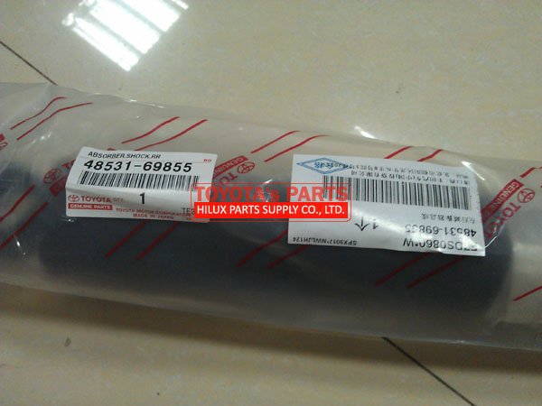 48531-69855,正品丰田吉普VDJ79后减震器